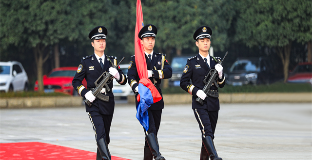 中国福彩app官方下载局举行“庆祝中国人民警察节”升警旗仪式